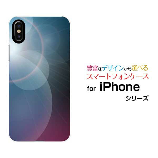 ޥۥ iPhone XR ե ƥ󥢡docomo au SoftBankBlueShine[ ޥۥС ӥ ...