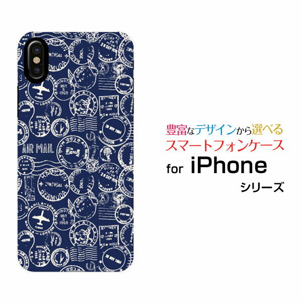 X}zP[X 3DیKXtBt iPhone XS ACtH eGXdocomo au SoftBankAIR MALL[ fUC G 킢 ]