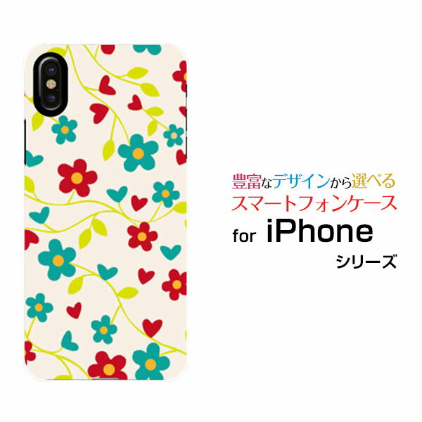 乐天商城 - スマホケース iPhone XS Max アイフォン テンエス マックスdocomo au SoftBankフラワー(type002)[ デザイン 雑貨 かわいい ]