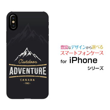 液晶保護ガラスフィルム付 iPhone XS アイフォン テンエスdocomo au SoftBankADVENTURE[ デザイン 雑貨 かわいい ]