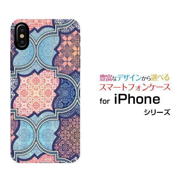 乐天商城 - スマホケース iPhone XS アイフォン テンエスdocomo au SoftBankパッチワーク(typeE)[ デザイン 雑貨 かわいい ]