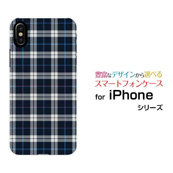 ޥۥ iPhone XS Max ե ƥ󥨥 ޥådocomo au SoftBankå ͥӡߥۥ磻[ ޥۥС ӥ ͵  ]