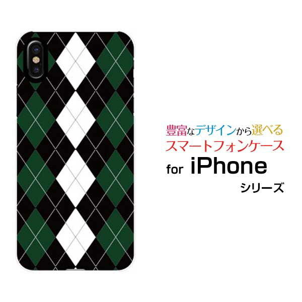 ���ޥۥ����� iPhone XS �����ե��� �ƥ󥨥�docomo au SoftBank����������֥�å��ߥ��꡼��[ ���ޥۥ��С� ���ӥ����� �͵� ���� ...
