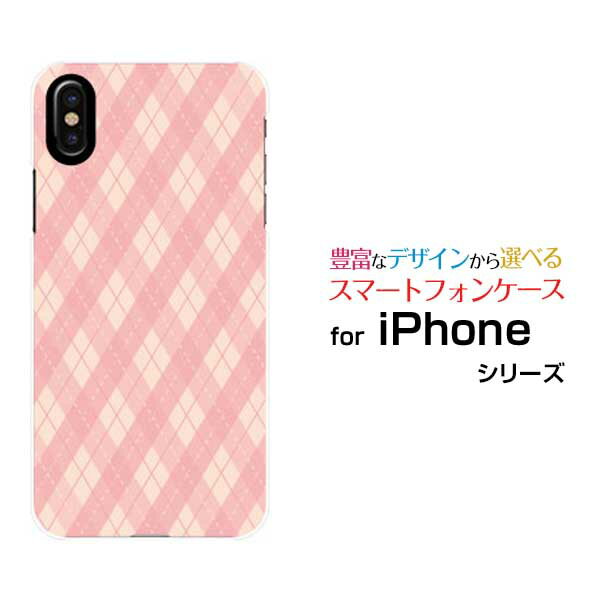 ���ޥۥ����� �վ��ݸ�饹�ե������ iPhone XS Max �����ե��� �ƥ󥨥� �ޥå���docomo au SoftBank����������ݥåץԥ�[ ...