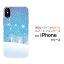 X}zP[X iPhone XR ACtH eA[docomo au SoftBank炫R[ X}zJo[ gуP[X lC  ]