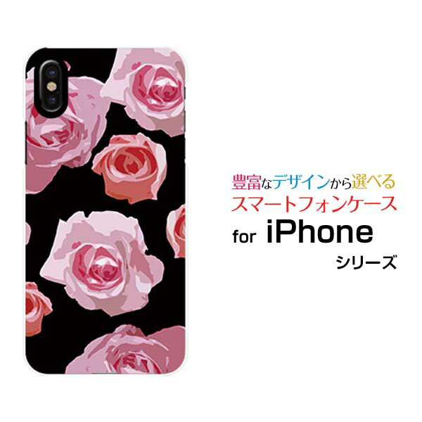 X}zP[X 3DیKXtBt iPhone XS Max ACtH eGX }bNXdocomo au SoftBanksN[Y (CXg)[  v[g a LO ]