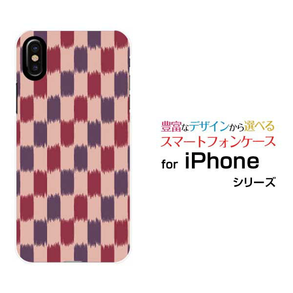 スマホケース 液晶保護フィルム付 iPhone XS Max アイフォン テンエス マックスdocomo au SoftBank和柄(其の貳) type005[ スマホカバー 携帯ケース 人気 定番 ]