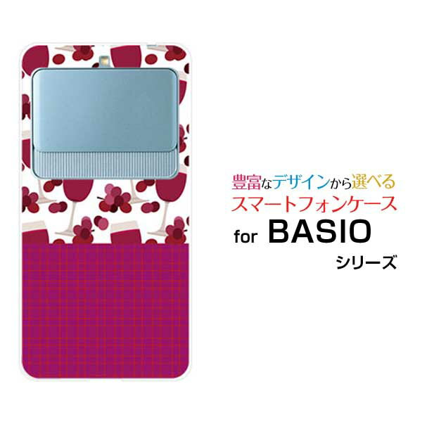 液晶保護フィルム付 BASIO3 ベイシオ スリー[KYV43]auワインとチェック[ スマホカバー 携帯ケース 人気 定番 ]