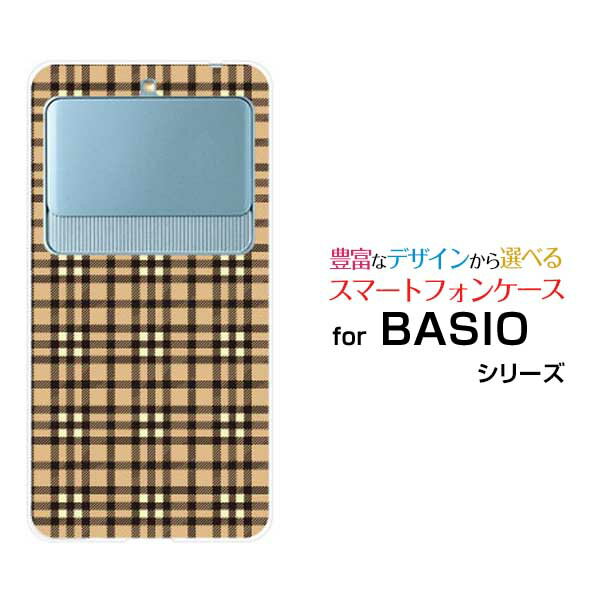 スマホケース 液晶保護フィルム付 BASIO3 ベイシオ スリー[KYV43]auPlaid(チェック柄) type005[ スマホカバー 携帯ケース 人気 定番 ]