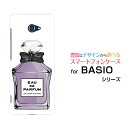 スマホケース BASIO4 ベ