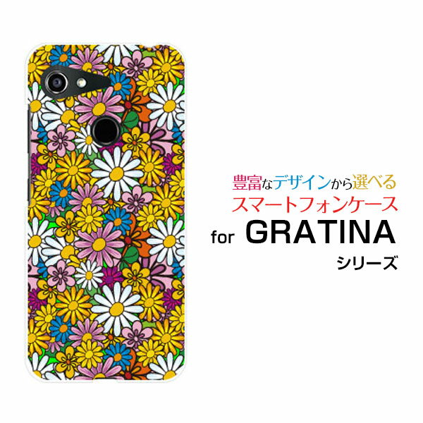 ޥۥ GRATINA ƥ[KYV48]auե[ ޥۥС ӥ ͵  ]