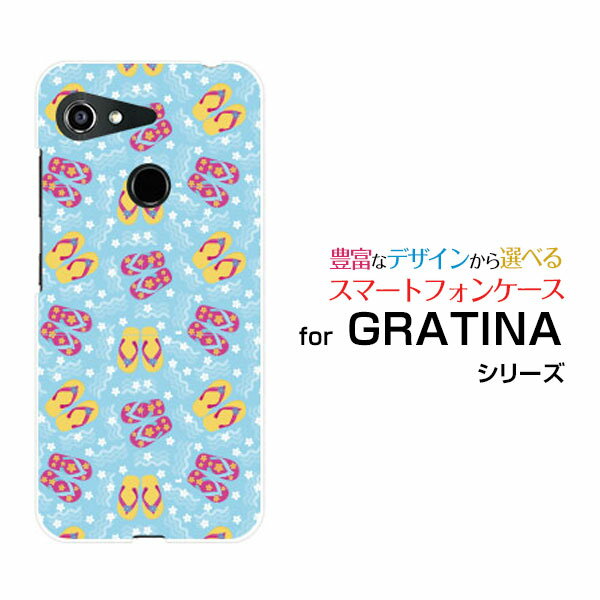 スマホケース GRATINA グ