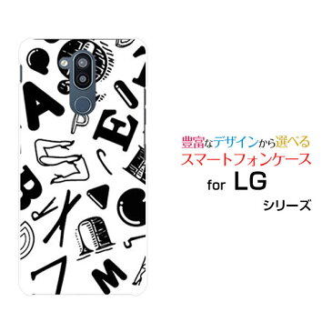 液晶保護ガラスフィルム付 LG style2 エルジー スタイルツー[L-01L]docomoアルファベット（モノトーン）[ おしゃれ プレゼント 誕生日 記念日 ]