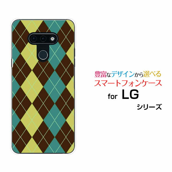 ޥۥ LG style3 른  ꡼[L-41A]docomoArgyle() type001[ ޥۥС ӥ ...