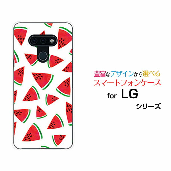 乐天商城 - スマホケース LG style3 エルジー スタイル スリー[L-41A]docomoスイカ[ おしゃれ プレゼント 誕生日 記念日 ]