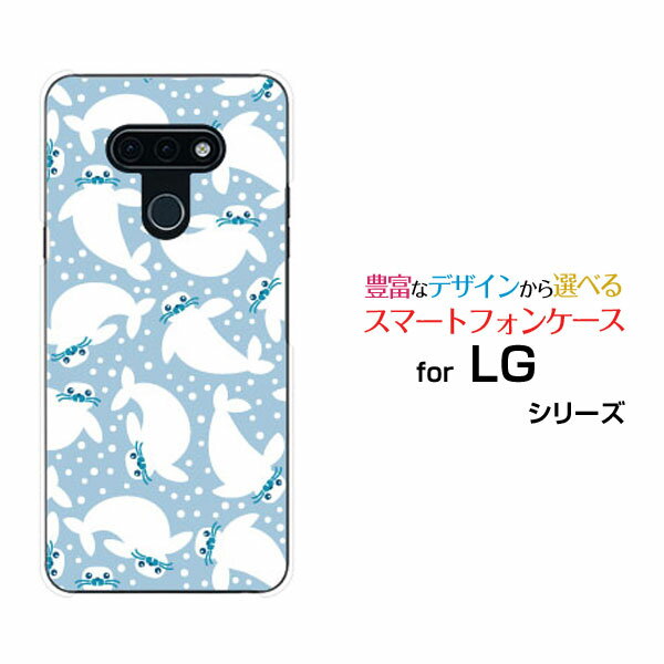 ޥۥ LG style3 른  ꡼[L-41A]docomo餷[ ޥۥС ӥ ͵  ]