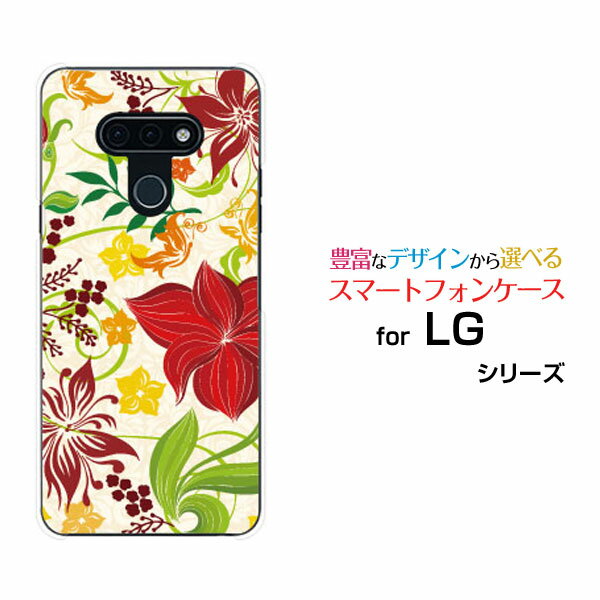 ޥۥ LG style3 른  ꡼[L-41A]docomo䤫[ ޥۥС ӥ ͵  ...