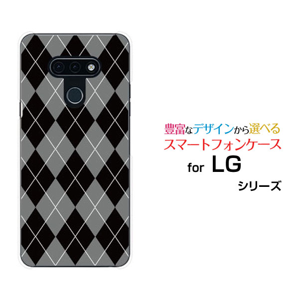 ���ޥۥ����� �վ��ݸ�饹�ե������ LG style3 ���른�� �������� ���꡼[L-41A]docomo����������֥�å��ߥ��졼[ ���ޥۥ��С� ����...