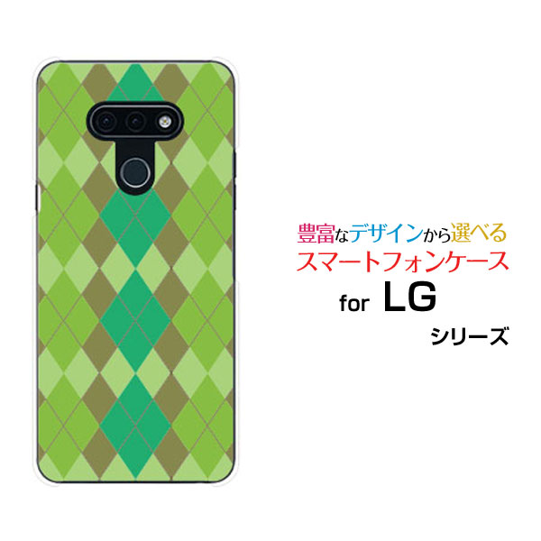 ���ޥۥ����� �վ��ݸ�饹�ե������ LG style3 ���른�� �������� ���꡼[L-41A]docomo���������륰�꡼��[ ���ޥۥ��С� ���ӥ����� ...