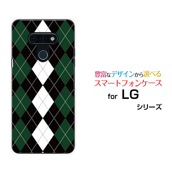 ���ޥۥ����� �վ��ݸ�饹�ե������ LG style3 ���른�� �������� ���꡼[L-41A]docomo����������֥�å��ߥ��꡼��[ ���ޥۥ��С� ��...