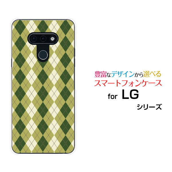 ���ޥۥ����� �վ��ݸ�饹�ե������ LG style3 ���른�� �������� ���꡼[L-41A]docomo����������ۥ磻�ȡߥ��꡼��[ ���ޥۥ��С� ��...