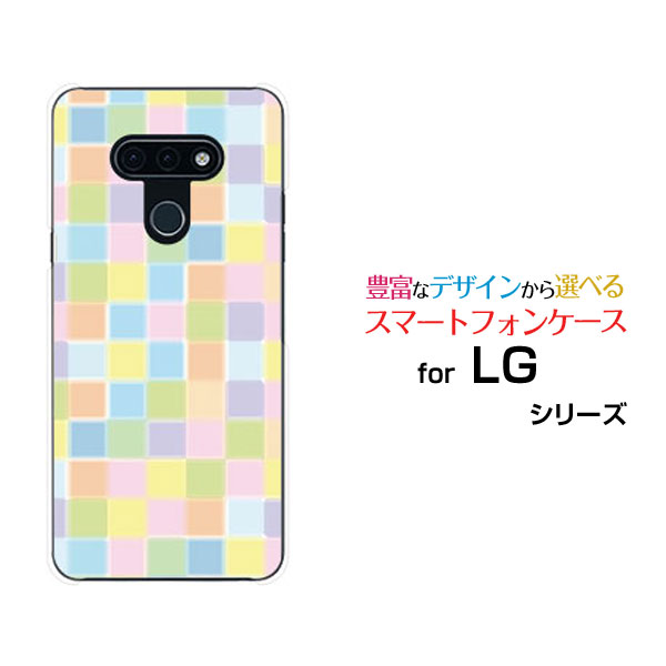 対応キャリア 対応機種 docomo(ドコモ) LG style3 [L-41A](エルジー スタイル スリー) ご注文前にご確認ください。 ディスプレイと実際の商品の色味が多少異なる場合がございます。 ケース側面にはプリントされません。 画像は本体装着時のイメージです。印刷位置・形状などが異なる場合がございます。 カバー(ケース)装着のままでは卓上ホルダーは使用出来ない場合がございます。コネクタ接続の場合はカバー(ケース)をはずさず使用できます。 携帯電話(スマートフォン)本体は付属しません。 配送方法について 【定形・定形外郵便について】 こちらの商品は、定形・定形外郵便 送料無料でお届け出来ます。 ※代引きをご選択の方は、定形・定形外郵便での発送はできません。 ※定形・定形外郵便は、お客様の郵便受け(新聞受け・荷物受け)等に投函されます。通常の宅配便よりプラス1日〜2日ほど日数がかかります。配送日時指定及び代引きがご利用できません。 【宅配便について】 別途所定の送料がかかります。 沖縄県を除く全国一律500円(※沖縄県1,100円) ※配送方法で宅配便を選択されても、ご注文画面および楽天からの自動送信メールでは送料が0円と表示されます。当店から、あらためて宅配便送料を含んだメールをお送りいたします。 納期について 商品の発送はご注文(ご入金)確認後、1〜2営業日です。 ※金(15:00以降)・土・日曜日にご注文頂いた場合は、翌営業日以降のご注文確認となる場合がございます。予めご了承ください。 高機能・抗菌ブルーライトカットフィルムをご購入のお客様へ 【高機能・抗菌ブルーライトカットフィルムの特徴】 ［液晶保護］傷が入りにくく、液晶を保護します。 ［気泡軽減機能付き］特殊シリコン樹脂を使用しており、自然にエアが抜け液晶に気泡が入りにくい。 ［ブルーライトカット］眼精疲労や集中力低下の原因と言われるブルーライトを低減。 ［抗菌プラス］抗菌性がプラスされているのでタッチパネルに最適です。 ガラスフィルムをご購入のお客様へ 【ガラスフィルムの特徴】 ［強化ガラス］硬度9H！カッターでこすっても傷つきません。 ［すべりがいい］保護フィルムを貼っていることを感じさせないほどのなめらかな指ざわりです。 ［飛散防止加工］万が一フィルムが割れてしまっても飛散防止加工が施されているので破片が飛び散りません。 ［ラウンドエッジ加工］ガラスの縁を丸く加工することで縁にかかる衝撃を吸収しガラスが割れるリスクを軽減。 手触りもなめらかで、見た目にも美しいデザインとなっております。 ［快適操作］まるで何も貼っていないかのようなスムーズな操作で快適。 LG lg LGカバー LGケース lgカバー lgケース エルジーカバー エルジーケース style3 L-41A スタイル スリー l-41a style3カバー L-41Aカバー スタイル スリーカバー l-41aカバー style3ケース L-41Aケース スタイル スリーケース l-41aケース スマホ docomo ドコモ どこも デザインケース デザインカバー スマホカバー スマートフォンカバー スマホジャケット ハードケース ハードカバー TPUケース TPUカバー tpuジャケット TPUケース TPUカバー