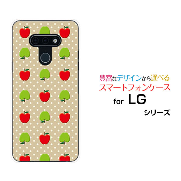 対応キャリア 対応機種 docomo(ドコモ) LG style3 [L-41A](エルジー スタイル スリー) ご注文前にご確認ください。 ディスプレイと実際の商品の色味が多少異なる場合がございます。 ケース側面にはプリントされません。 画像は本体装着時のイメージです。印刷位置・形状などが異なる場合がございます。 カバー(ケース)装着のままでは卓上ホルダーは使用出来ない場合がございます。コネクタ接続の場合はカバー(ケース)をはずさず使用できます。 携帯電話(スマートフォン)本体は付属しません。 配送方法について 【定形・定形外郵便について】 こちらの商品は、定形・定形外郵便 送料無料でお届け出来ます。 ※代引きをご選択の方は、定形・定形外郵便での発送はできません。 ※定形・定形外郵便は、お客様の郵便受け(新聞受け・荷物受け)等に投函されます。通常の宅配便よりプラス1日〜2日ほど日数がかかります。配送日時指定及び代引きがご利用できません。 【宅配便について】 別途所定の送料がかかります。 沖縄県を除く全国一律500円(※沖縄県1,100円) ※配送方法で宅配便を選択されても、ご注文画面および楽天からの自動送信メールでは送料が0円と表示されます。当店から、あらためて宅配便送料を含んだメールをお送りいたします。 納期について 商品の発送はご注文(ご入金)確認後、1〜2営業日です。 ※金(15:00以降)・土・日曜日にご注文頂いた場合は、翌営業日以降のご注文確認となる場合がございます。予めご了承ください。 LG lg LGカバー LGケース lgカバー lgケース エルジーカバー エルジーケース style3 L-41A スタイル スリー l-41a style3カバー L-41Aカバー スタイル スリーカバー l-41aカバー style3ケース L-41Aケース スタイル スリーケース l-41aケース スマホ docomo ドコモ どこも デザインケース デザインカバー スマホカバー スマートフォンカバー スマホジャケット ハードケース ハードカバー TPUケース TPUカバー tpuジャケット TPUケース TPUカバー
