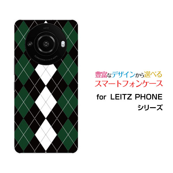 ���ޥۥ����� LEITZ PHONE 3 �饤�ĥե��� ���꡼SoftBank����������֥�å��ߥ��꡼��[ ���ޥۥ��С� ���ӥ����� �͵� ���� ]