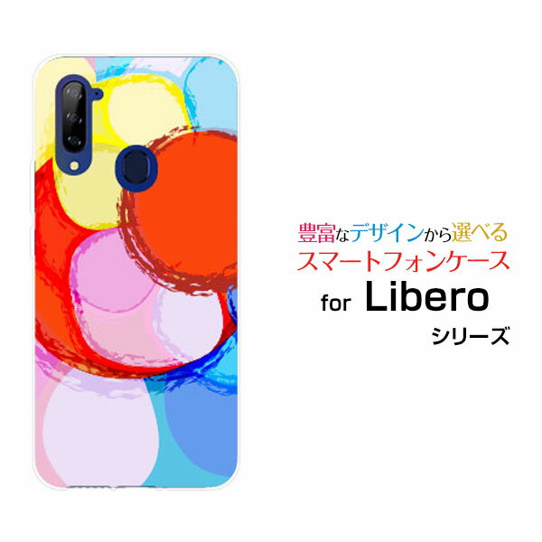 䲰 ŷԾŹ㤨֥ޥۥ Libero 5G ٥ ե֥Y!mobileDrowing Circle[ ޥۥС ӥ ͵  ]פβǤʤ2,200ߤˤʤޤ