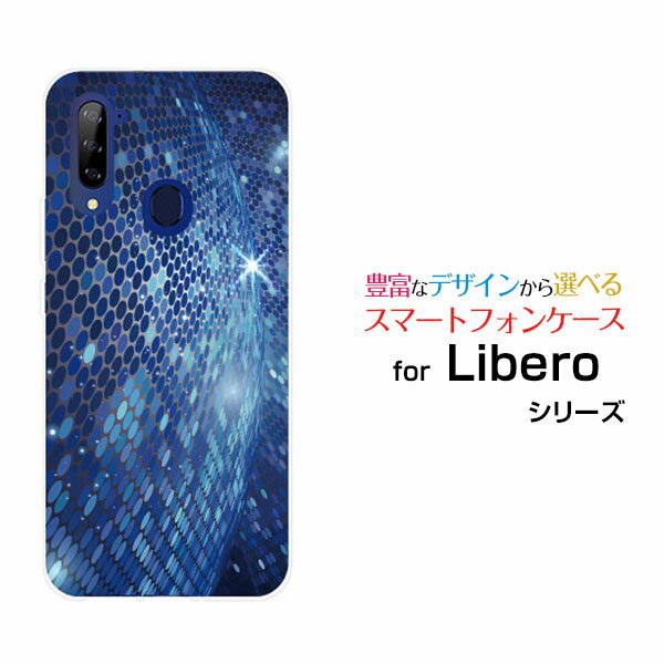 䲰 ŷԾŹ㤨֥ޥۥ Libero 5G ٥ ե֥Y!mobileDeep Ocean[ ǥ  襤 ]פβǤʤ2,200ߤˤʤޤ