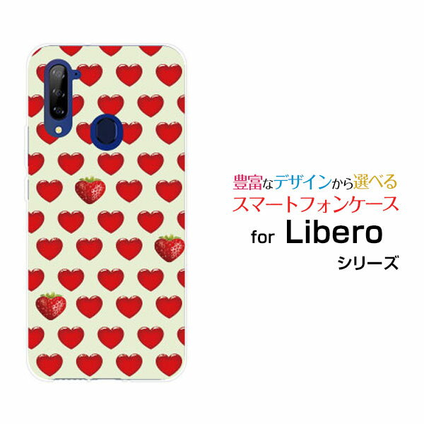 スマホケース 液晶保護ガラスフィルム付 Libero 5G 初代 リベロ ファイブジーY!mobileハートイチゴドット[ スマホカバー 携帯ケース 人気 定番 ]
