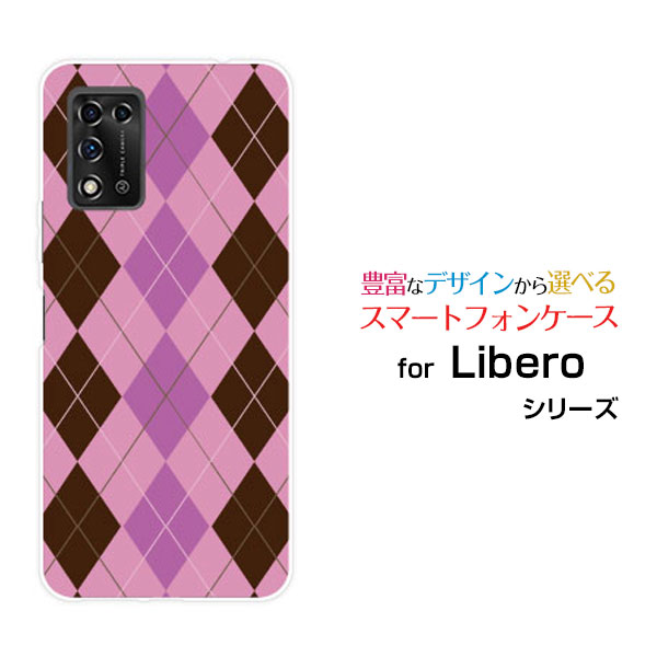 ���ޥۥ����� �վ��ݸ�饹�ե������ Libero 5G II ��٥� �ե����֥��� �ġ�Y!mobileArgyle(����������) type006[ ���ޥ�...