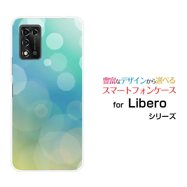 スマホケース Libero 5G II リベロ ファイブジー ツーY!mobileAqua Bubble
