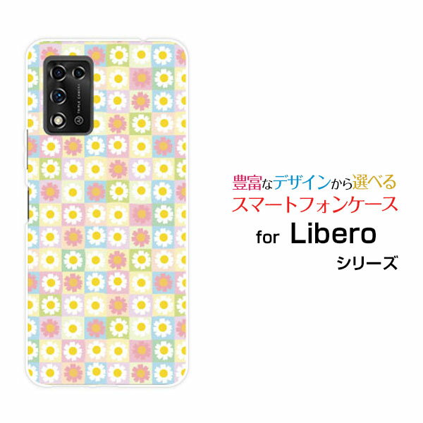 スマホケース 液晶保護ガラスフィルム付 Libero 5G II リベロ ファイブジー ツーY!mobileフラワータイル[ スマホカバー 携帯ケース 人気 定番 ]