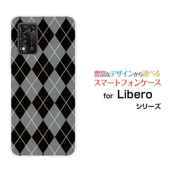 ���ޥۥ����� �վ��ݸ�饹�ե������ Libero 5G II ��٥� �ե����֥��� �ġ�Y!mobile����������֥�å��ߥ��졼[ ���ޥۥ��С� ���ӥ���...