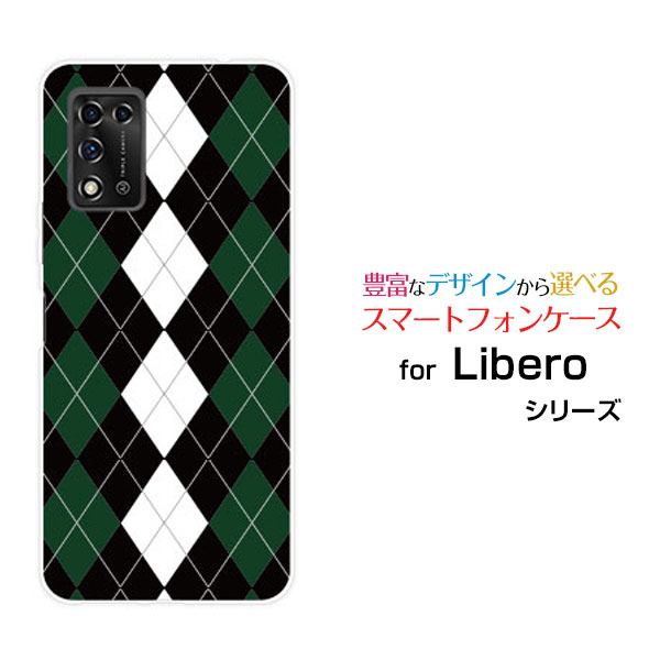 ���ޥۥ����� �վ��ݸ�饹�ե������ Libero 5G II ��٥� �ե����֥��� �ġ�Y!mobile����������֥�å��ߥ��꡼��[ ���ޥۥ��С� ���ӥ�...