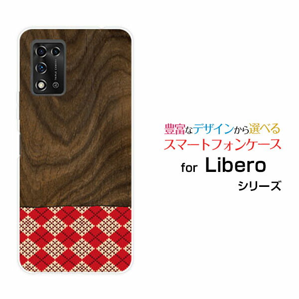 ���ޥۥ����� �վ��ݸ�饹�ե������ Libero 5G II ��٥� �ե����֥��� �ġ�Y!mobile����Ĵ ����������type1[ ���ޥۥ��С� ���ӥ�...