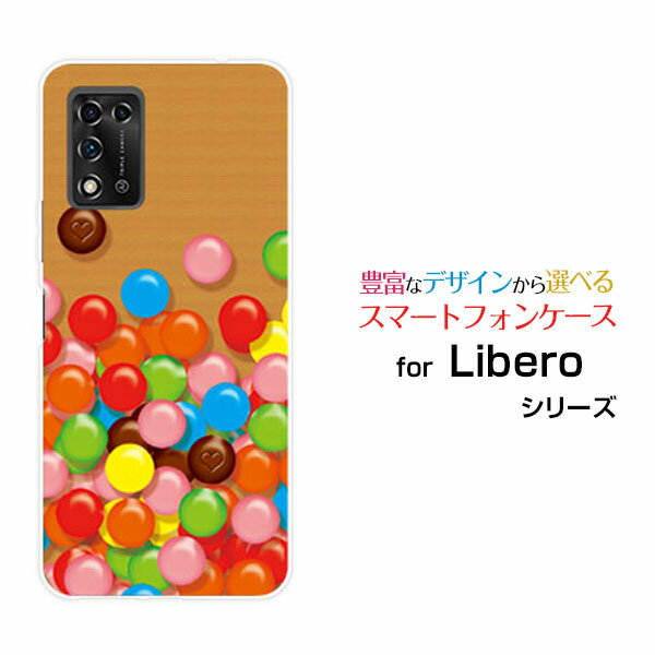 スマホケース 液晶保護ガラスフィルム付 Libero 5G II リベロ ファイブジー ツーY!mobileマーブル[ おしゃれ プレゼント 誕生日 記念日 ]