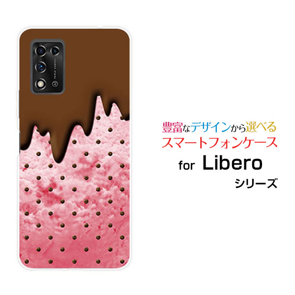 スマホケース Libero 5G I