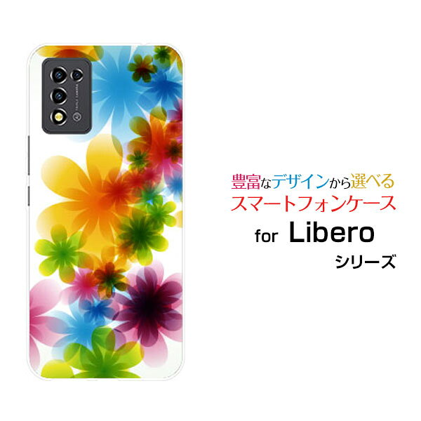 Rakuten - スマホケース Libero 5G III リベロ ファイブジー スリー[A202ZT]Y!mobilePastel Flower type001[ スマホカバー 携帯ケース 人気 定番 ]