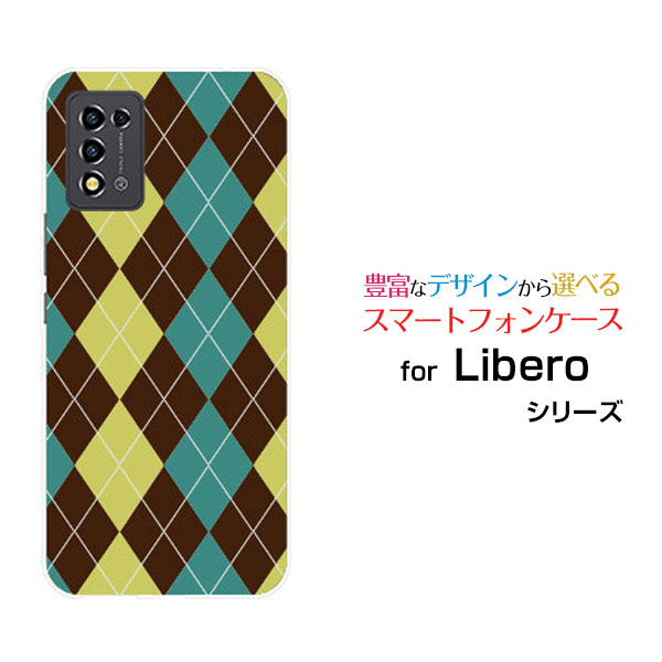 ���ޥۥ����� Libero 5G III ��٥� �ե����֥��� ���꡼[A202ZT]Y!mobile����������֥饦��ߥ��꡼��[ ���ޥۥ��С� ���ӥ����� ...