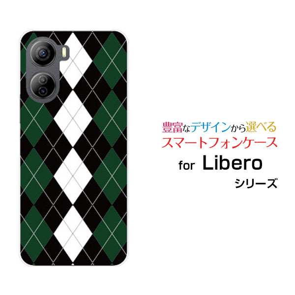 ���ޥۥ����� Libero 5G IV ��٥� �ե����֥��� �ե���[A302ZT]Y!mobile����������֥�å��ߥ��꡼��[ ���ޥۥ��С� ���ӥ����� ��...