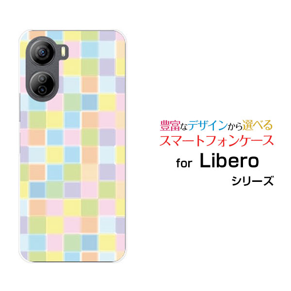 Rakuten - スマホケース Libero 5G IV リベロ ファイブジー フォー[A302ZT]Y!mobileカラフルタイル[ おしゃれ プレゼント 誕生日 記念日 ]