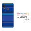 ޥۥ Libero S10 ٥ ƥY!mobileBlue border(֥롼ܡ) type008[ ޥۥС ӥ ͵  ]