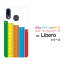 ޥۥ Libero S10 ٥ ƥY!mobileΤ[ ޥۥС ӥ ͵  ]