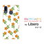 ޥۥ վݸե Libero S10 ٥ ƥY!mobile()[  ץ쥼  ǰ ]