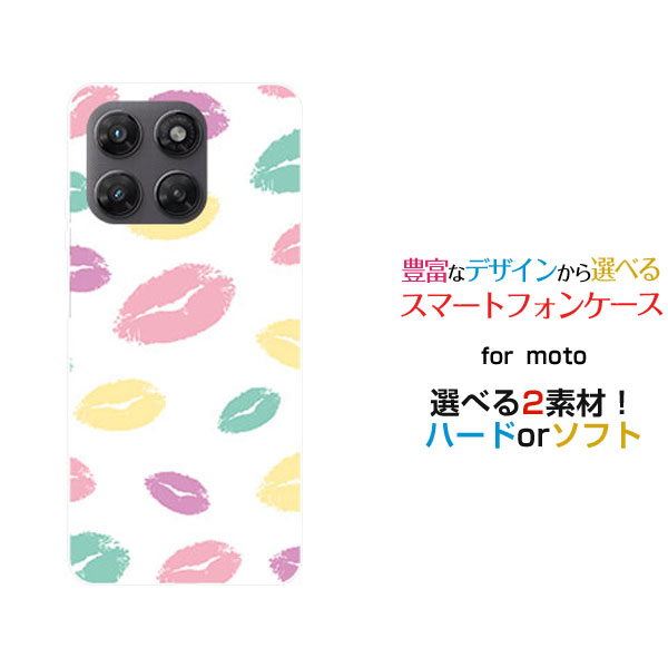 対応キャリア 対応機種 楽天モバイル(ラクテンモバイル) moto g37j [XT2625-9](モト ジーサンナナジェイ) ご注文前にご確認ください。 ディスプレイと実際の商品の色味が多少異なる場合がございます。 ケース側面にはプリントされません。 画像は本体装着時のイメージです。印刷位置・形状などが異なる場合がございます。 カバー(ケース)装着のままでは卓上ホルダーは使用出来ない場合がございます。コネクタ接続の場合はカバー(ケース)をはずさず使用できます。 携帯電話(スマートフォン)本体は付属しません。 配送方法について 【メール便について】 こちらの商品は、ゆうパケット(日本郵便) 送料無料でお届け出来ます。 ※代引きをご選択の方は、ゆうパケットでの発送はできません。 ※ゆうパケットは、お客様の郵便受け(新聞受け・荷物受け)等に投函されます。通常の宅配便よりプラス1日〜2日ほど日数がかかります。配送日時指定及び代引きがご利用できません。 【宅配便について】 別途所定の送料がかかります。 沖縄県を除く全国一律500円(※沖縄県1,100円) ※配送方法で宅配便を選択されても、ご注文画面および楽天からの自動送信メールでは送料が0円と表示されます。当店から、あらためて宅配便送料を含んだメールをお送りいたします。 納期について 12：00までのご注文で当日発送です。 ※ご注文に問題がある場合、12:00以降のご注文につきましては翌日以降の発送になります。予めご了承ください。 高機能・抗菌ブルーライトカットフィルムをご購入のお客様へ 【高機能・抗菌ブルーライトカットフィルムの特徴】 ［液晶保護］傷が入りにくく、液晶を保護します。 ［気泡軽減機能付き］特殊シリコン樹脂を使用しており、自然にエアが抜け液晶に気泡が入りにくい。 ［ブルーライトカット］眼精疲労や集中力低下の原因と言われるブルーライトを低減。 ［抗菌プラス］抗菌性がプラスされているのでタッチパネルに最適です。 ガラスフィルムをご購入のお客様へ 【ガラスフィルムの特徴】 ［強化ガラス］硬度9H！カッターでこすっても傷つきません。 ［すべりがいい］保護フィルムを貼っていることを感じさせないほどのなめらかな指ざわりです。 ［飛散防止加工］万が一フィルムが割れてしまっても飛散防止加工が施されているので破片が飛び散りません。 ［ラウンドエッジ加工］ガラスの縁を丸く加工することで縁にかかる衝撃を吸収しガラスが割れるリスクを軽減。 手触りもなめらかで、見た目にも美しいデザインとなっております。 ［快適操作］まるで何も貼っていないかのようなスムーズな操作で快適。 moto g37j motorola moto g37jカバー moto g37jケース motorolaカバー motorolaケース モトローラカバー モトローラケース moto g37j XT2625-9 モト ジーサンナナジェイ moto g37jカバー XT2625-9カバー モト ジーサンナナジェイカバー moto g37jケース XT2625-9ケース モト ジーサンナナジェイケース スマホ 楽天モバイル ラクテンモバイル らくてんもばいる デザインケース デザインカバー スマホカバー スマートフォンカバー スマホジャケット ハードケース ハードカバー TPUケース TPUカバー tpuジャケット TPUケース TPUカバー