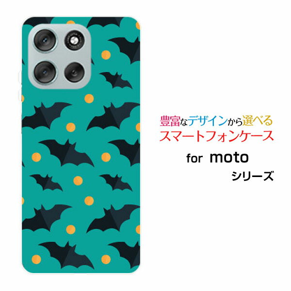 乐天商城 - スマホケース moto g66y 5G モト ジーシックスティシックスワイ ファイブジーY!mobileHalloween(type001)[ デザイン 雑貨 かわいい ]