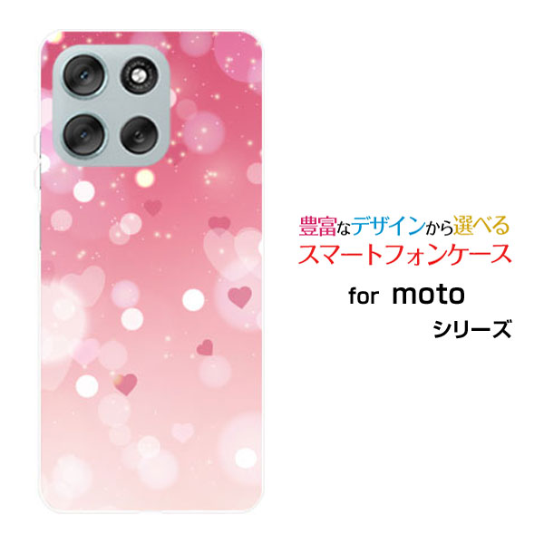 スマホケース moto g66y 5G モト ジーシックスティシックスワイ ファイブジーY!mobileLOVE