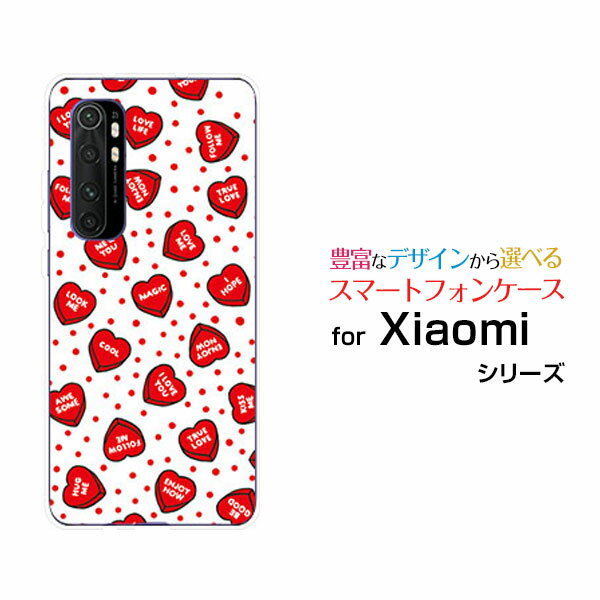 液晶保護フィルム付 Mi Note 10 Lite ミー ノート テン ライトOCN モバイルONELOVE HEART(ドット・ランダム)[ おしゃれ プレゼント 誕生日 記念日 ]